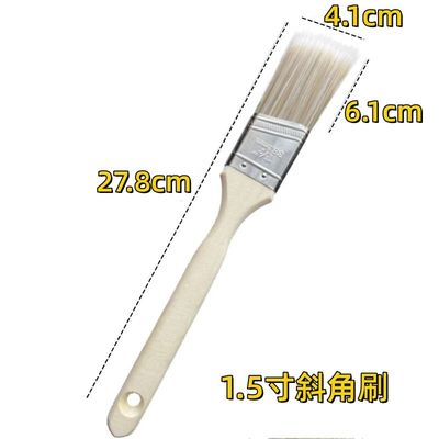 Multi Specification Color Separation Oblique Angle Brush Artistic Paint Latex Paint Brush