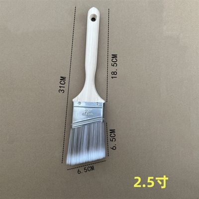 Multi Specification Color Separation Oblique Angle Brush Artistic Paint Latex Paint Brush