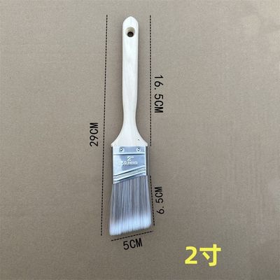 Multi Specification Color Separation Oblique Angle Brush Artistic Paint Latex Paint Brush